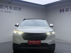 Honda Vezel 1.5L CVT Tech Edition - ფოტო 3