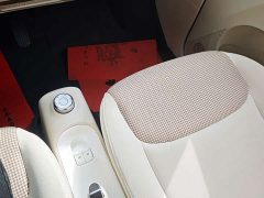 Wuling Hongguang MINIEV Third Generation 215km Advanced Edition - ფოტო 12