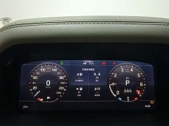 Land Rover Defender 110 P400 Dark Edition - ფოტო 8