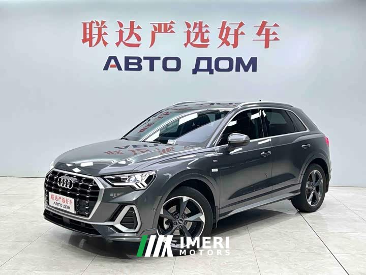 Audi Q3 35 TFSI Fashion Dynamic
