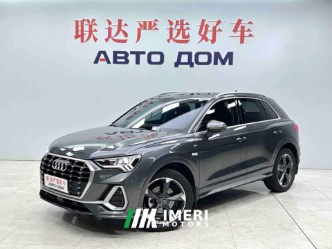 2022 Audi Q3 35 TFSI Fashion Dynamic