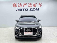 Audi Q3 35 TFSI Fashion Dynamic - ფოტო 2