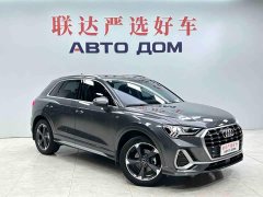 Audi Q3 35 TFSI Fashion Dynamic - ფოტო 3