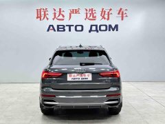 Audi Q3 35 TFSI Fashion Dynamic - ფოტო 5