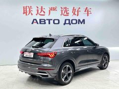 Audi Q3 35 TFSI Fashion Dynamic - ფოტო 6
