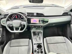 Audi Q3 35 TFSI Fashion Dynamic - ფოტო 7