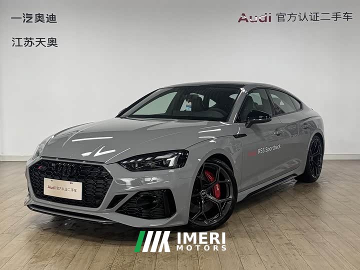 Audi RS 5 2024 RS 5 2.9T Sportback Fuel Performance Edition - ავტომობილი ჩინეთიდან