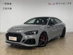 Audi RS 5 2024 RS 5 2.9T Sportback Fuel Performance Edition - ფოტო 1