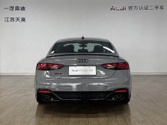 Audi RS 5 2024 RS 5 2.9T Sportback Fuel Performance Edition - ფოტო 5