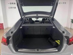 Audi RS 5 2024 RS 5 2.9T Sportback Fuel Performance Edition - ფოტო 6