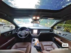Volvo S60 B4 Smart Luxury Edition - ფოტო 5