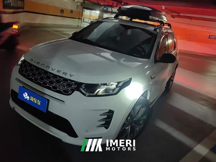 Land Rover Discovery Sport 2025 249PS Performance Tech Edition - ავტომობილი ჩინეთიდან