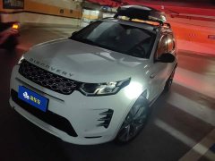 Land Rover Discovery Sport 2025 249PS Performance Tech Edition - ფოტო 1