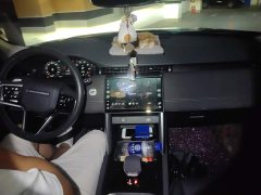 Land Rover Discovery Sport 2025 249PS Performance Tech Edition - ფოტო 12