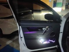 Land Rover Discovery Sport 2025 249PS Performance Tech Edition - ფოტო 7