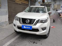 Nissan Tuouda 2020 2.5L XL Upper 4WD Automatic Four-Wheel Drive Luxury Edition - ფოტო 2