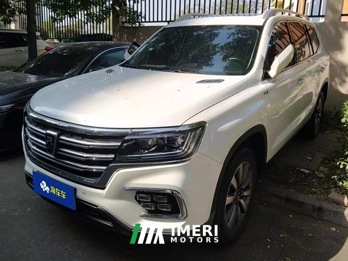 SAIC MG RX8 2019 30T Two-Wheel Drive Elite Flagship - ავტომობილი ჩინეთიდან