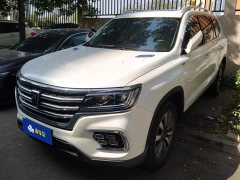 SAIC MG RX8 2019 30T Two-Wheel Drive Elite Flagship - ფოტო 1