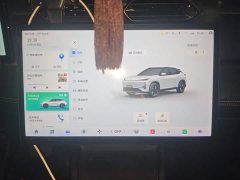 Dongfeng Fengshen L7 205 Pro - ფოტო 13