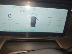 Dongfeng Fengshen L7 205 Pro - ფოტო 14