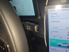 Dongfeng Fengshen L7 205 Pro - ფოტო 16
