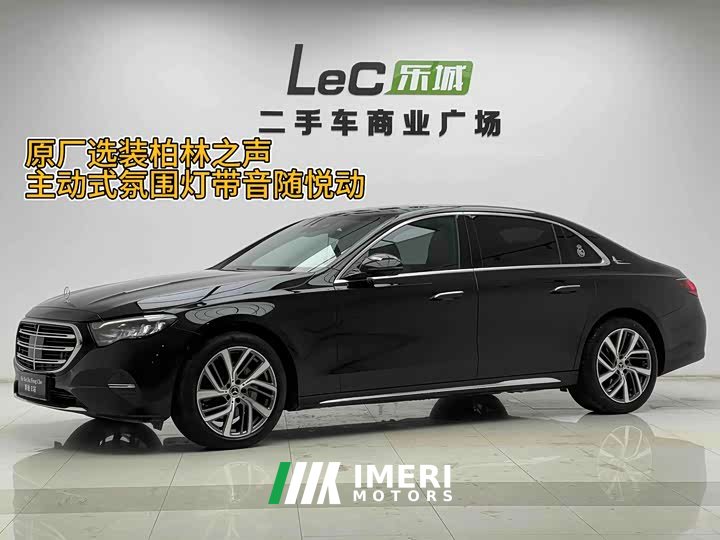 Mercedes-Benz E-Class Facelift E 300 L Fashion - ავტომობილი ჩინეთიდან
