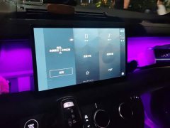Land Rover Defender 110 P400 X - ფოტო 13