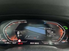 BMW X5 2022 xDrive 30Li Luxury M Sport Package - ფოტო 14