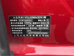 Volkswagen ID.3 2026 Smart Edition Intelligent Version GTX Package - ფოტო 12