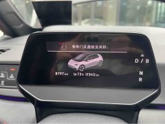 Volkswagen ID.3 2026 Smart Edition Intelligent Version GTX Package - ფოტო 4