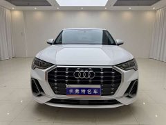Audi Q3 35 TFSI Fashion Dynamic - ფოტო 2