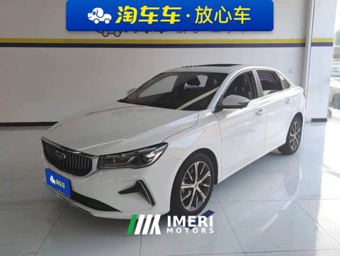 2022 Geely Emgrand 4th Generation 1.5L CVT Luxury - car from China
