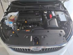 Geely Emgrand 4th Generation 1.5L CVT Luxury - ფოტო 10