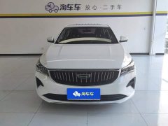 Geely Emgrand 4th Generation 1.5L CVT Luxury - ფოტო 2