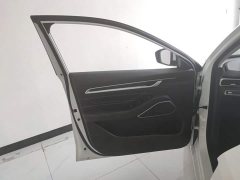 Geely Emgrand 4th Generation 1.5L CVT Luxury - ფოტო 7