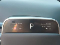 Li Auto L6 2024 Pro - ფოტო 14