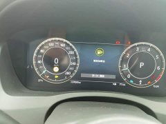 Jaguar XEL 2.0T 250PS R-DYNAMIC S Gloss Black Sport Edition - ფოტო 6