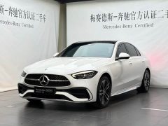 Mercedes-Benz C-Class New Energy C 350 eL - ფოტო 1