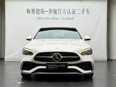 Mercedes-Benz C-Class New Energy C 350 eL - ფოტო 3