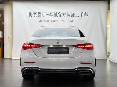Mercedes-Benz C-Class New Energy C 350 eL - ფოტო 5