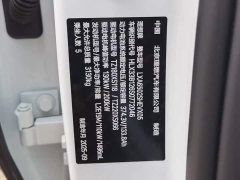 Li Auto L7 Max Smart Refresh Edition - ფოტო 11