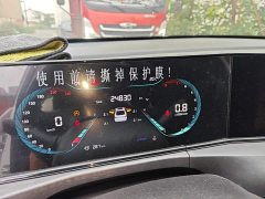 Changan Eado 2022 PLUS 1.6L GDI Manual Luxury - ფოტო 8