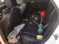 Ford Fiesta 1.5L Automatic Diamond Edition - ფოტო 11