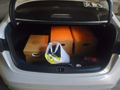 Toyota Lingshang 2.0L Luxury - ფოტო 4