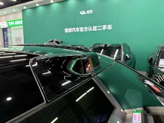 Voyah Lantu FREE Rear-Wheel Drive Qiankun Edition - ფოტო 17