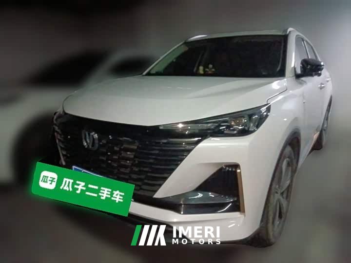 Changan CS55 Plus 2022 Second Generation 1.5T DCT Excellence - ავტომობილი ჩინეთიდან
