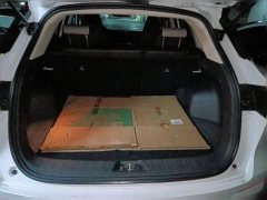 Changan CS55 Plus 2022 Second Generation 1.5T DCT Excellence - ფოტო 20