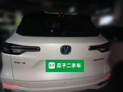 Changan CS55 Plus 2022 Second Generation 1.5T DCT Excellence - ფოტო 5