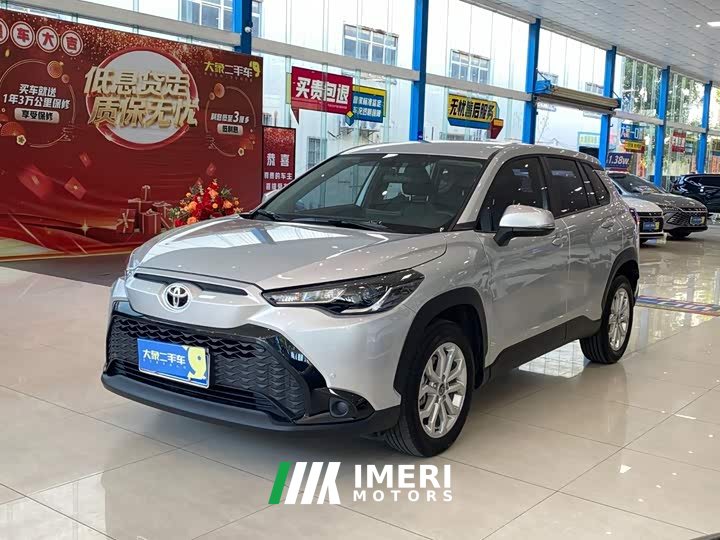 Toyota Frontlander 2.0L CVT Elite - ავტომობილი ჩინეთიდან