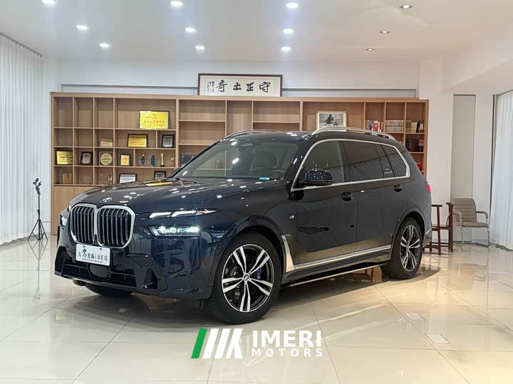 BMW X7 2023 xDrive40i M Sport Luxury Package - ავტომობილი ჩინეთიდან